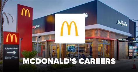 Mcdonald's Uae Careers And Job Vacancies.
